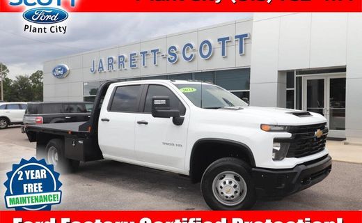 2024 Chevrolet Silverado HD Work Truck