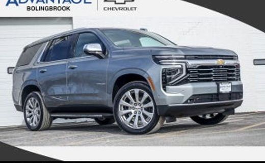 2026 Chevrolet Tahoe PPV