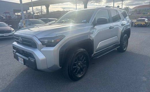 2025 Toyota 4RUNNER SR5