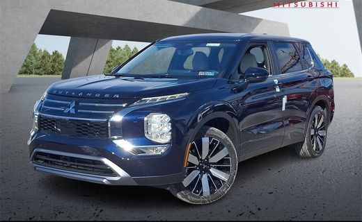 2026 Mitsubishi Outlander