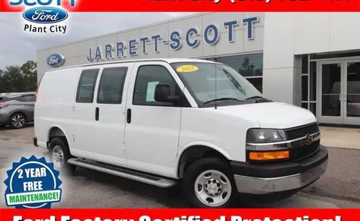 2025 Chevrolet Express 2500