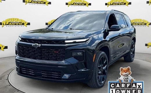 2026 Chevrolet Traverse RS