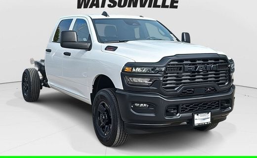 2026 Ram 2500 Tradesman