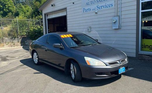 2007 Honda Accord EX