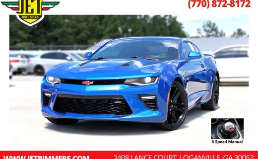2016 Chevrolet Camaro 2SS