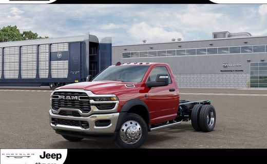 2026 Ram 4500 Tradesman