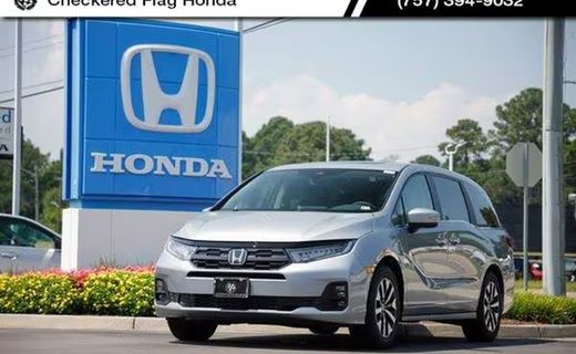 2026 Honda Odyssey EX