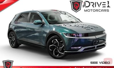 2023 Hyundai Ioniq 5 SE