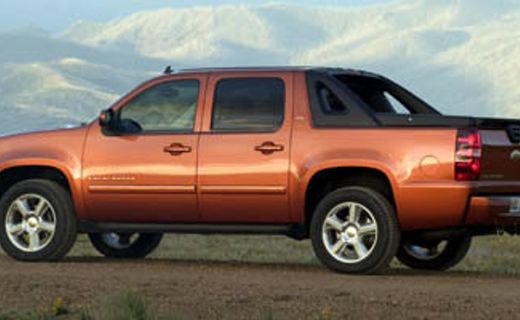 2007 Chevrolet Avalanche LS