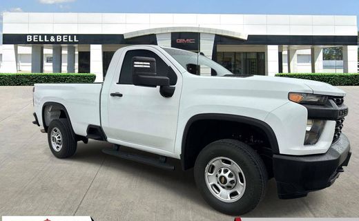 2023 Chevrolet Silverado HD Work Truck
