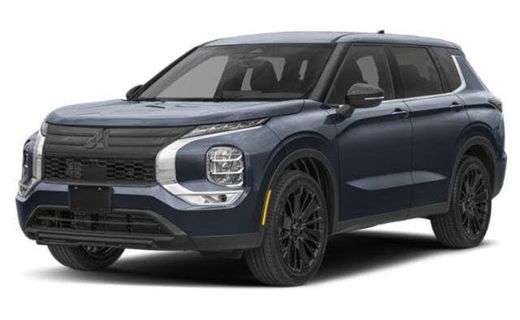 2026 Mitsubishi Outlander