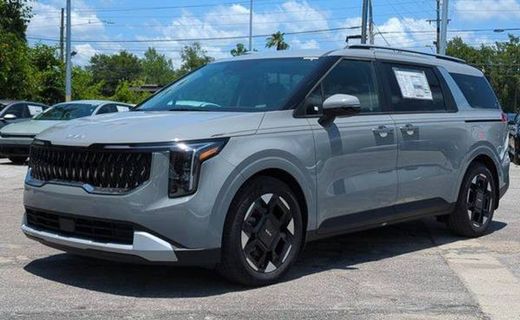 2026 Kia Carnival EX