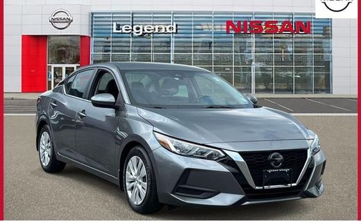 2023 Nissan Sentra S