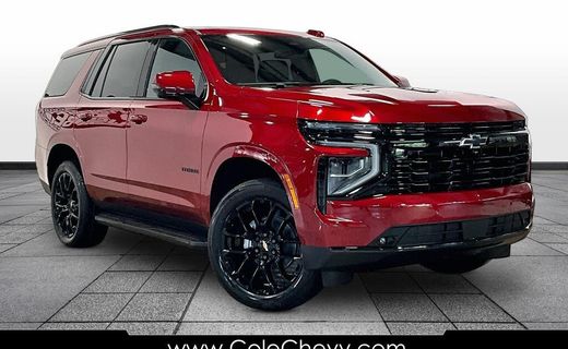 2026 Chevrolet Tahoe RST