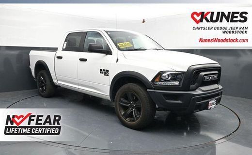 2024 Ram 1500
