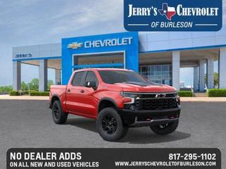 2026 Chevrolet Silverado ZR2