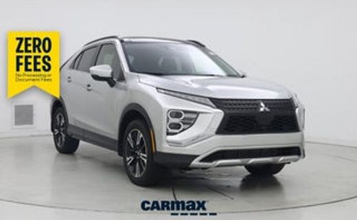 2025 Mitsubishi Eclipse Cross