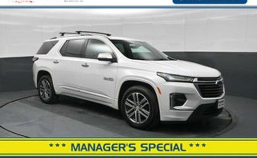 2023 Chevrolet Traverse LT