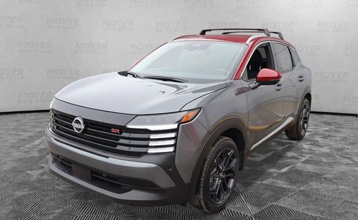 2026 Nissan Kicks MPV SR
