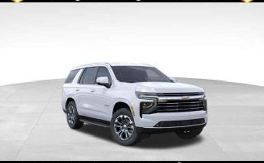 2025 Chevrolet Tahoe LS
