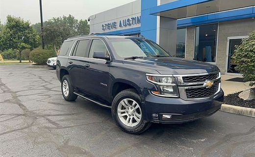 2017 Chevrolet Tahoe LT
