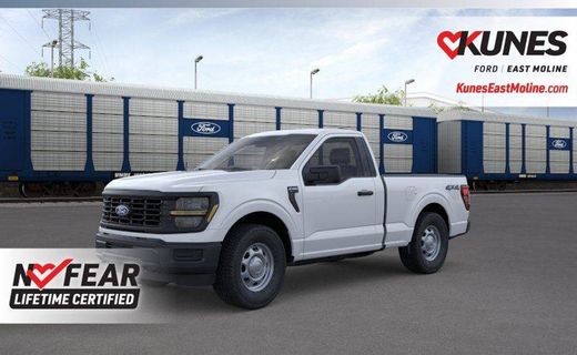 2026 Ford F-150 XL