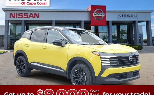 2026 Nissan Kicks MPV SR