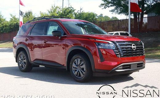 2026 Nissan Pathfinder SV