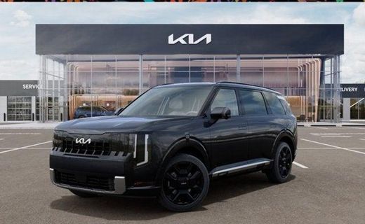 2027 Kia Telluride
