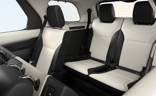 2026 Land Rover Discovery