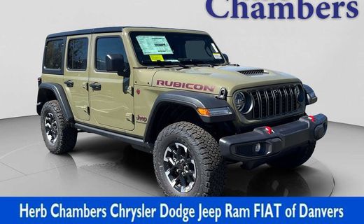 2026 Jeep Wrangler Rubicon