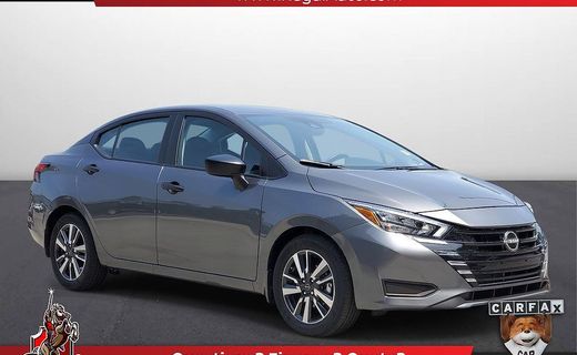 2025 Nissan Versa S