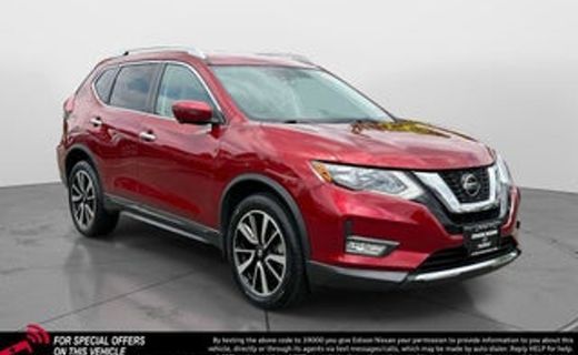 2021 Nissan Rogue S