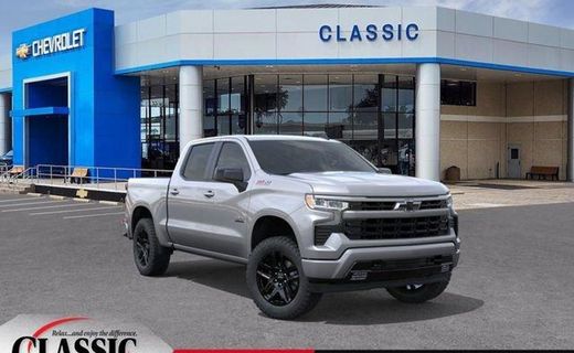 2026 Chevrolet Silverado RST