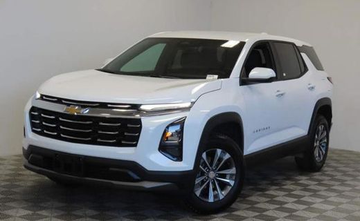 2026 Chevrolet Equinox 2LT