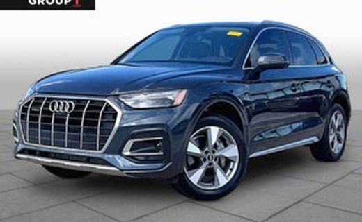 2023 Audi Q5 Quattro Premium