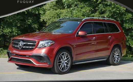 2017 Mercedes-Benz GLS-Class AMG GLS63