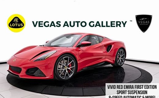2024 Lotus Emira First Edition