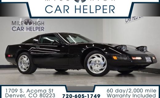 1995 Chevrolet Corvette
