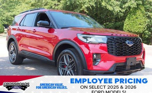 2026 Ford Explorer