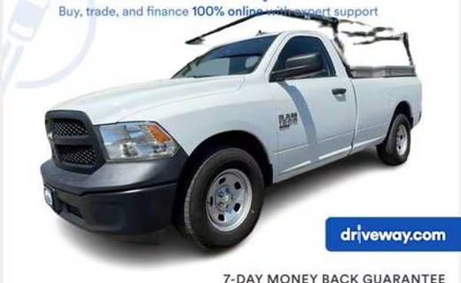 2023 Ram 1500 Tradesman