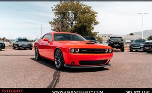 2023 Dodge Challenger