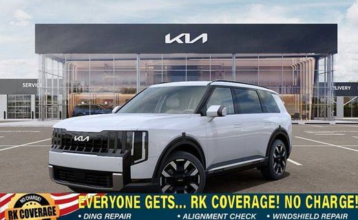 2027 Kia Telluride S