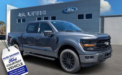 2026 Ford F-150