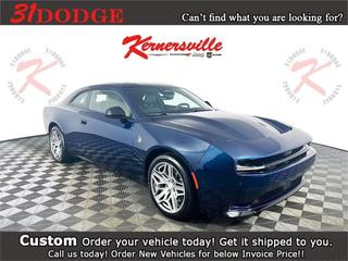 2026 Dodge Charger Daytona Scat Pack