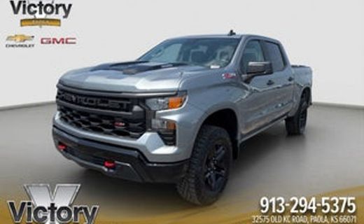 2026 Chevrolet Silverado RST