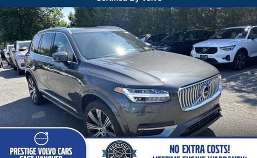 2023 Volvo XC90 Ultimate Bright
