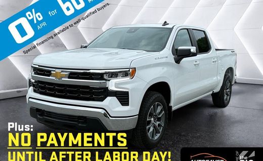 2026 Chevrolet Silverado