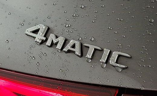 2021 Mercedes-Benz GLA-Class