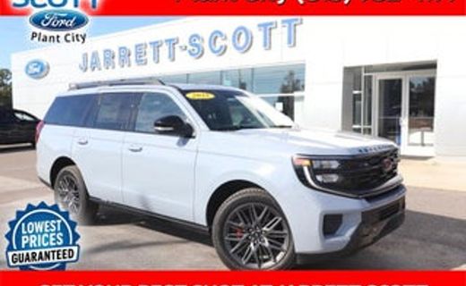 2026 Ford Expedition Tremor